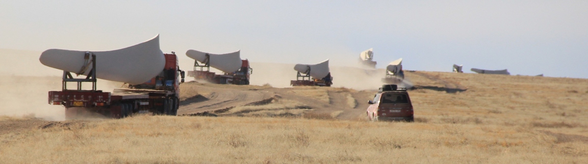 Wind turbine blades, Gobi Desert.